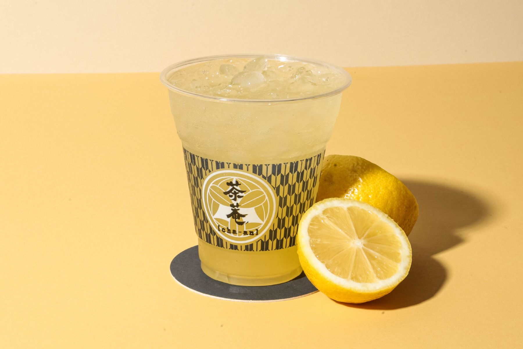 Cold Cups
